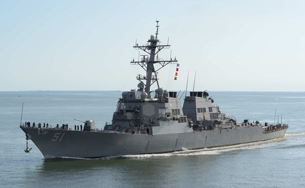 Petty Officer 1st Class RJ Stratchko, Public domain, via Wikimedia Commons